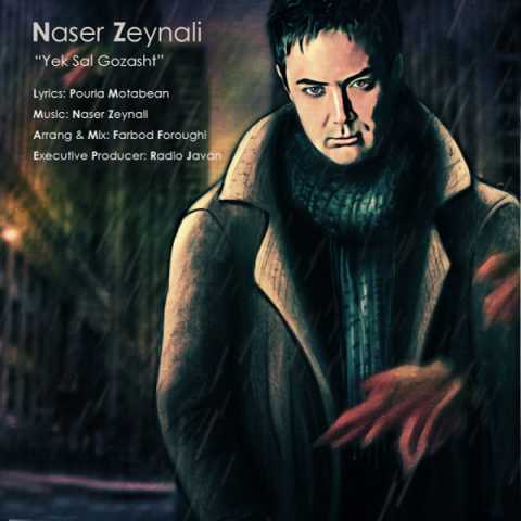 Naser Zeynali Yek Sal Gozasht
